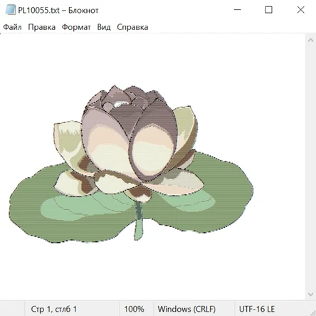 Растения и цветы 29023