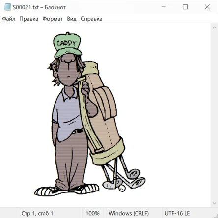 Спорт и не только 21002