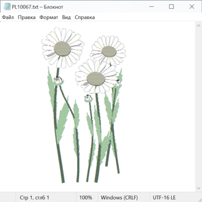 Растения и цветы 29031