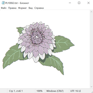 Растения и цветы 29028