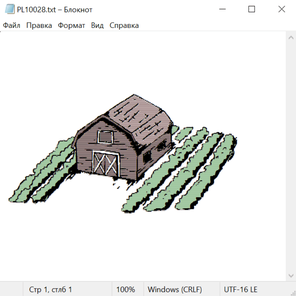 Растения и цветы 29000