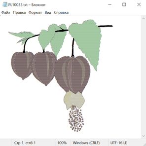 Растения и цветы 29004