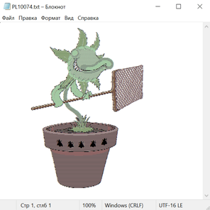 Растения и цветы 29036