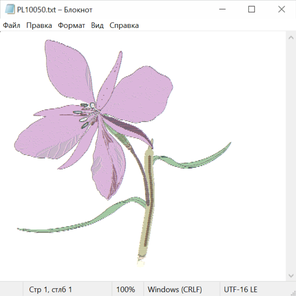 Растения и цветы 29018