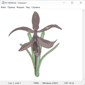 Растения и цветы 29008