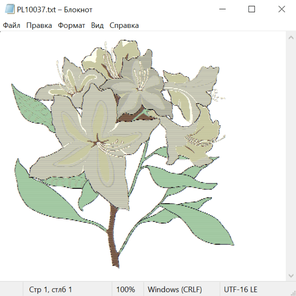 Растения и цветы 29007