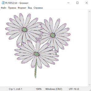 Растения и цветы 29020