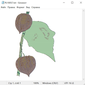 Растения и цветы 29025