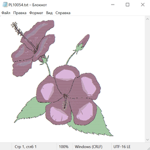 Растения и цветы 29022