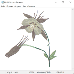 Растения и цветы 29026