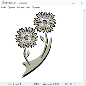 Растения и цветы 29029