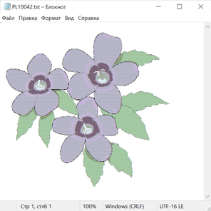 Растения и цветы 29012