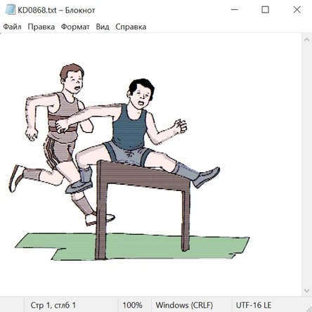 Цветы жизни 23028