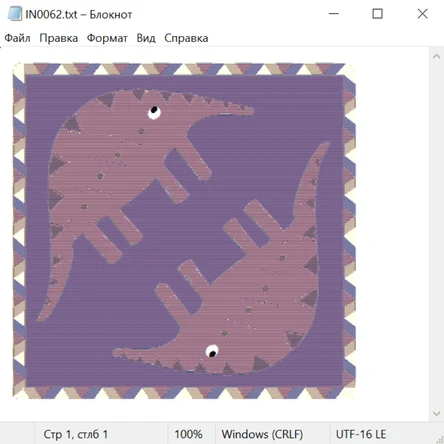 Античность Рим и Греция 24025