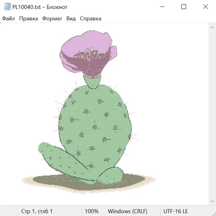 Растения и цветы 29010