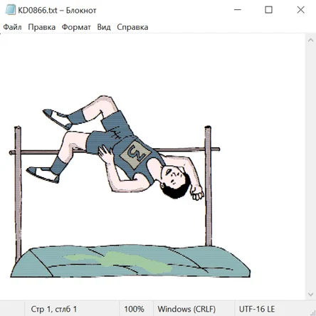 Цветы жизни 23026