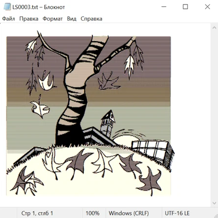 Природа 25000