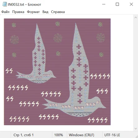 Античность Рим и Греция 24013