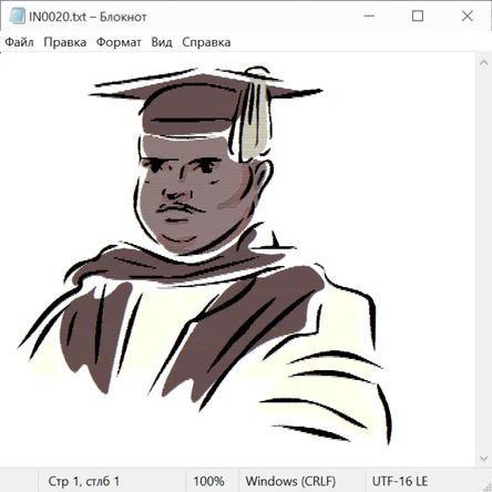 Античность Рим и Греция 24008