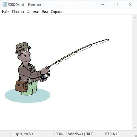 Спорт и не только 21022