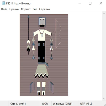 Античность Рим и Греция 24050