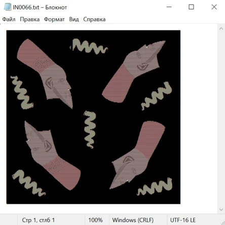 Античность Рим и Греция 24029