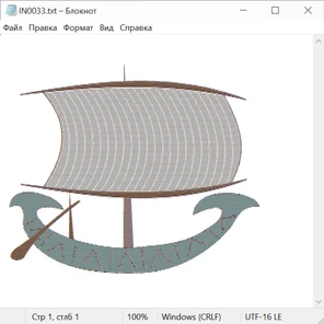 Античность Рим и Греция 24014