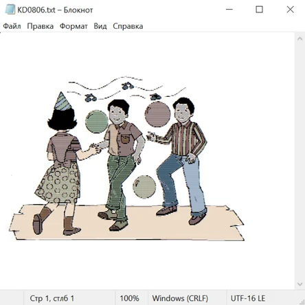 Цветы жизни 23009