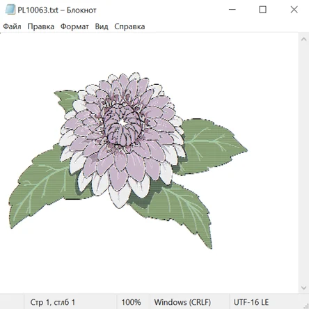 Растения и цветы 29028