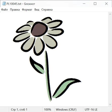 Растения и цветы 29014