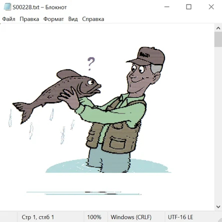 Спорт и не только 21023