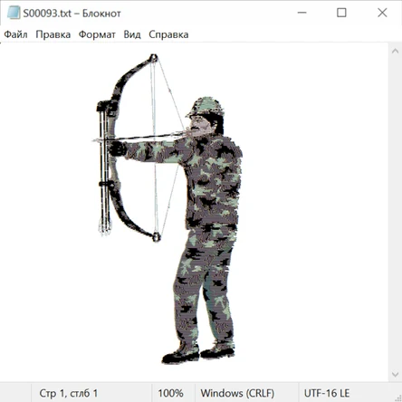 Спорт и не только 21009