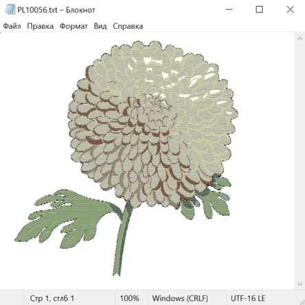 Растения и цветы 29024