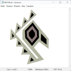 Античность Рим и Греция 24049