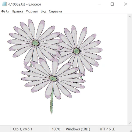 Растения и цветы 29020