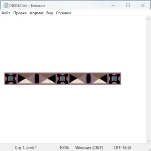 Античность Рим и Греция 24017