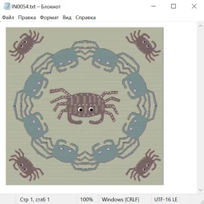 Античность Рим и Греция 24019