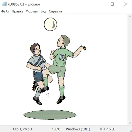 Цветы жизни 23024