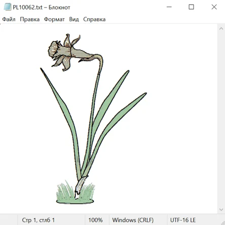 Растения и цветы 29027