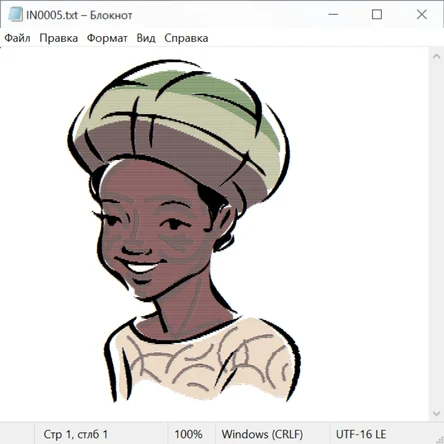 Античность Рим и Греция 24002