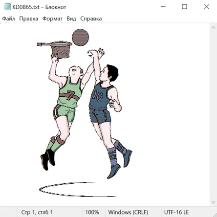 Цветы жизни 23025