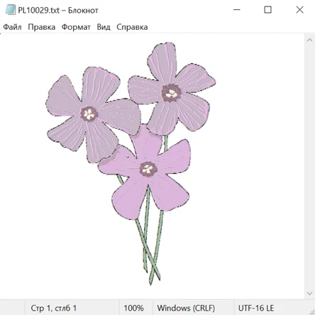 Растения и цветы 29001