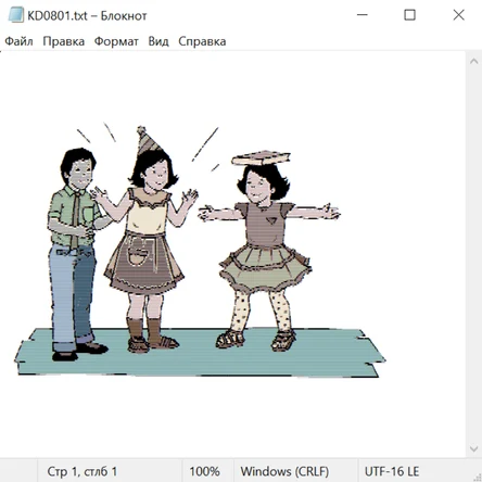 Цветы жизни 23006