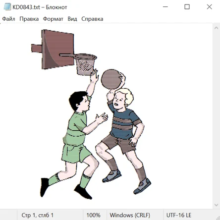 Цветы жизни 23018