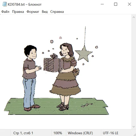 Цветы жизни 23000