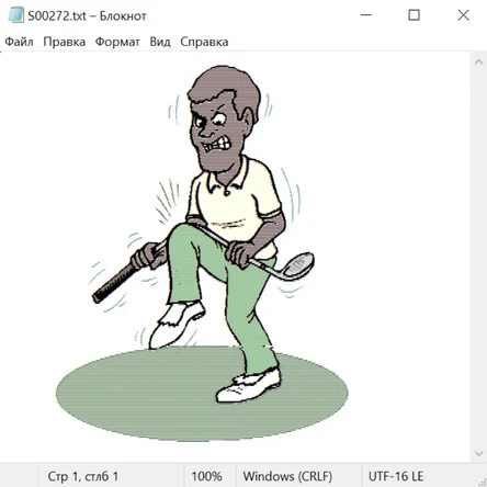 Спорт и не только 21030