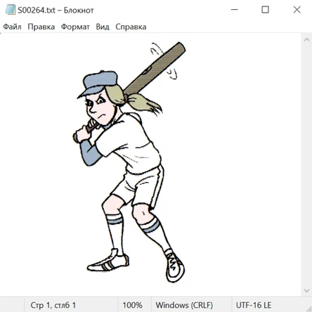 Спорт и не только 21026