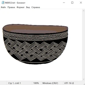 Античность Рим и Греция 24018
