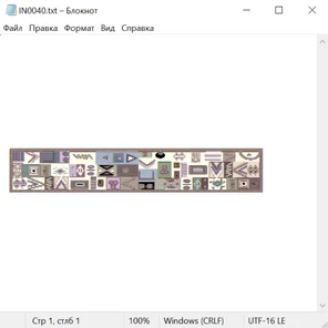 Античность Рим и Греция 24015