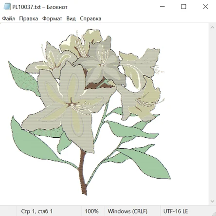 Растения и цветы 29007